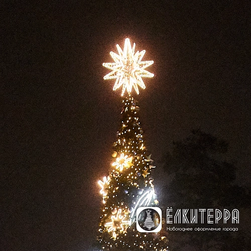 Световая макушка Кристалл 3D 150 см, цвет свечения Теплый белый